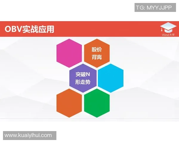 成都网球队的包夹战术解析与实战应用探讨 成都网球队的包夹战术解析与实战应用探讨