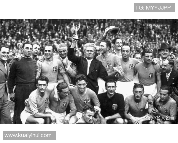 回顾意大利足球历史上的传奇明星们与他们的辉煌成就