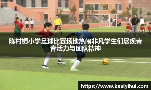 JN江南体育官网