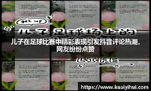 JN江南体育官方网站