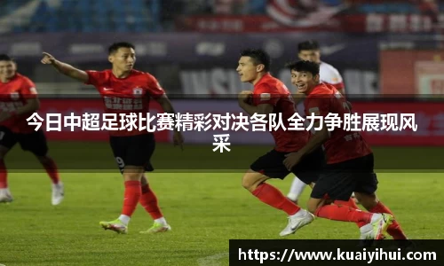 JN江南体育官方网站