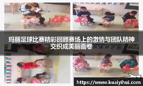 JN江南体育官网