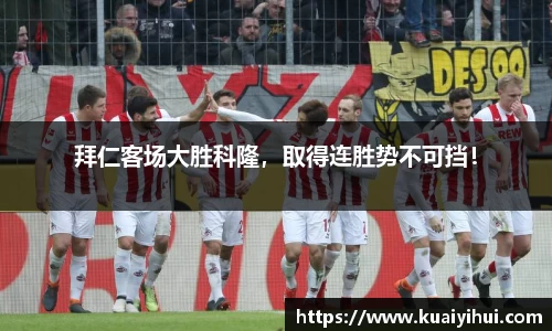 JN江南体育官方网站