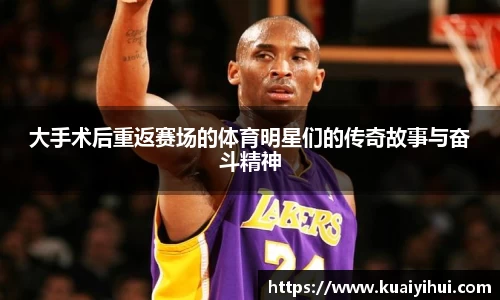 JN江南体育官网