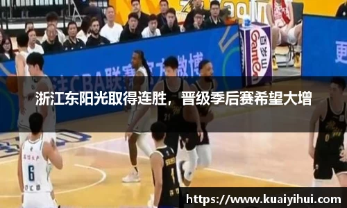 JN江南体育