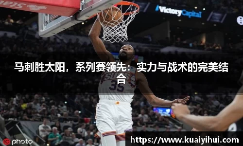 JN江南体育官方网站