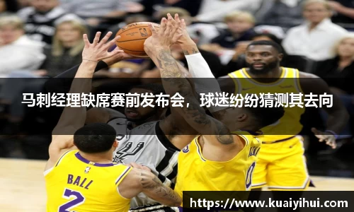 JN江南体育官方app