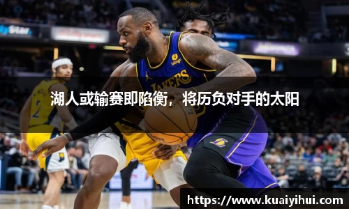 JN江南体育官方网站