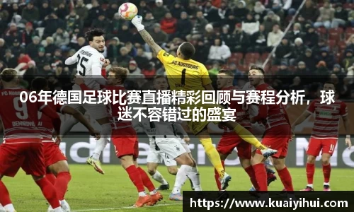 JN江南体育官网