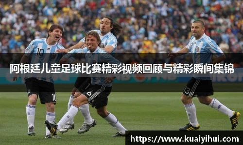 JN江南体育官网