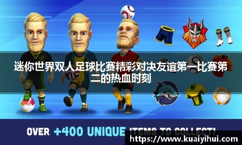 JN江南体育官方网站