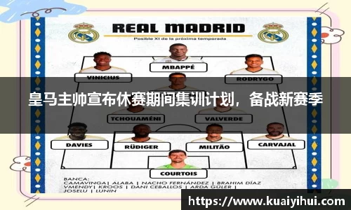 JN江南体育官方app
