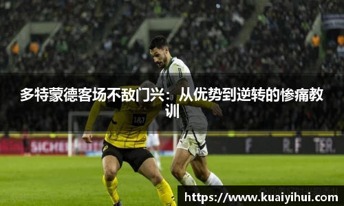 JN江南体育官网