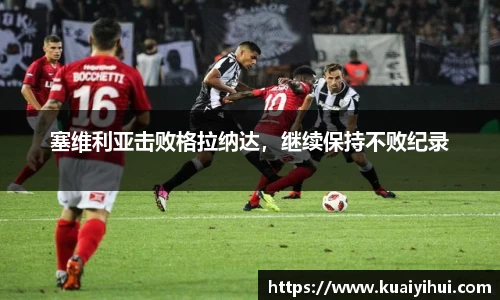 JN江南体育官方网站
