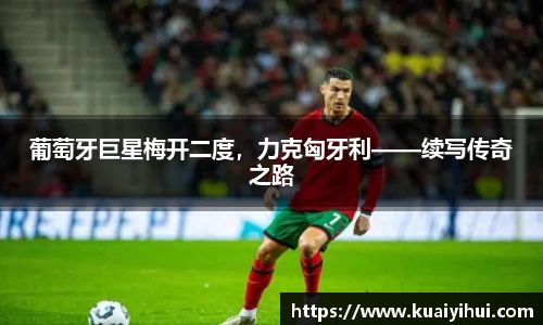 JN江南体育官方网站