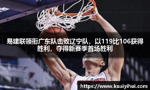 JN江南体育官方app