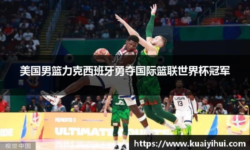 JN江南体育官方网站