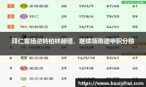 JN江南体育