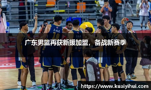 JN江南体育