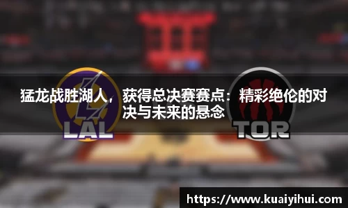 JN江南体育官网