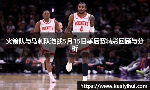 JN江南体育官方网站