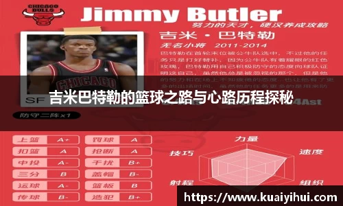 JN江南体育