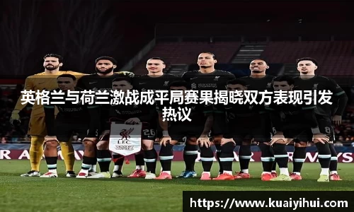 JN江南体育官方网站