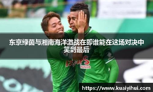 JN江南体育官方app
