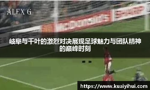 JN江南体育官网