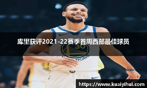 JN江南体育官网