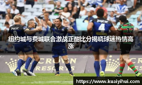 JN江南体育官方app