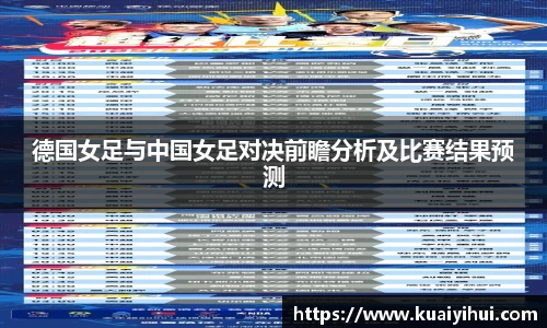 JN江南体育官方网站