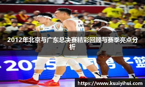 JN江南体育官方网站