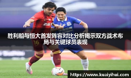 JN江南体育官网