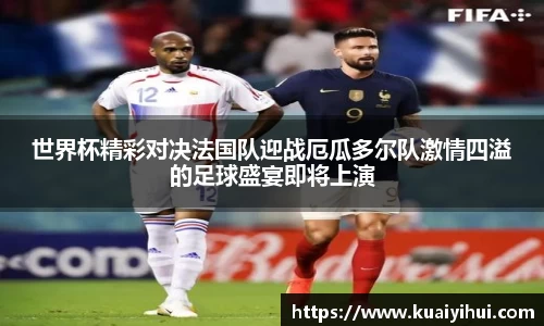 JN江南体育官网