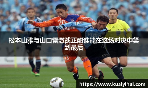 JN江南体育官方网站
