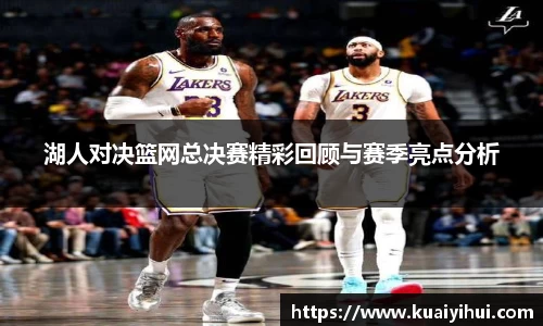 JN江南体育