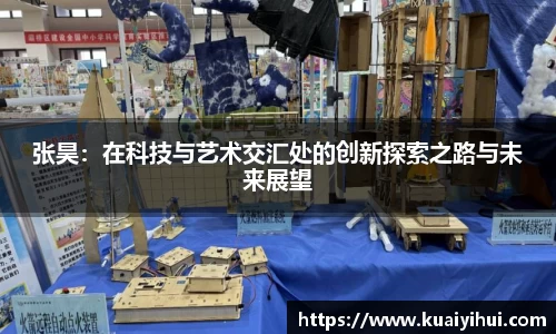 JN江南体育