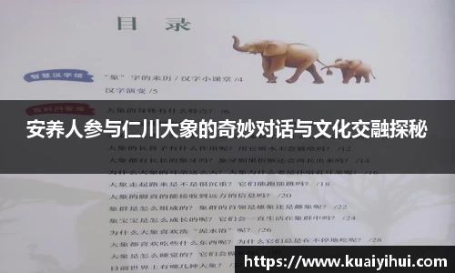 JN江南体育官方网站