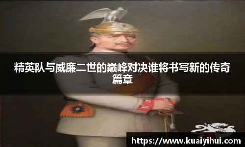 JN江南体育