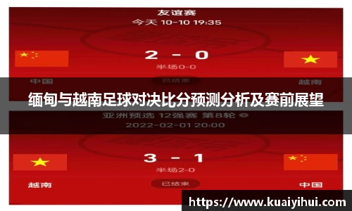 JN江南体育官方app
