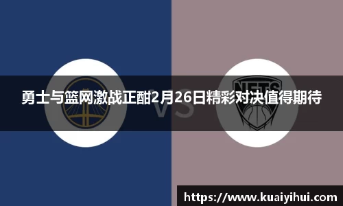 JN江南体育