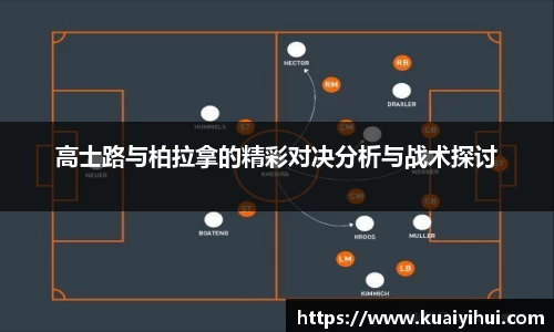 JN江南体育官方app