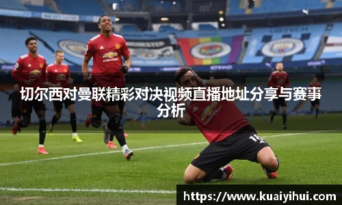 JN江南体育官方网站