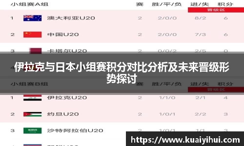 JN江南体育官方网站