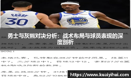 JN江南体育