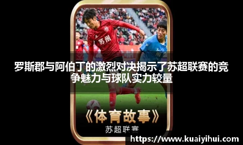 JN江南体育