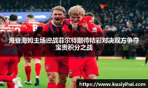 JN江南体育官网