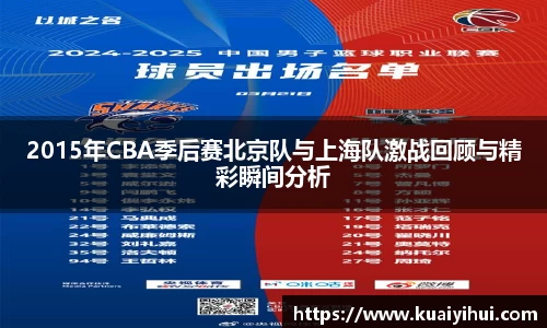 JN江南体育官方网站