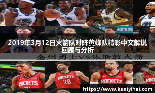JN江南体育官网